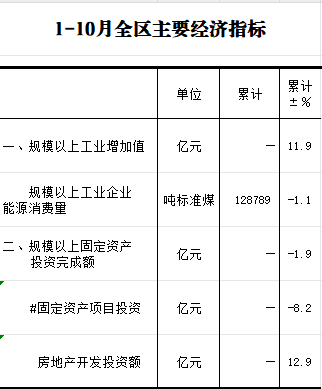 QQ圖片20250117155913.png