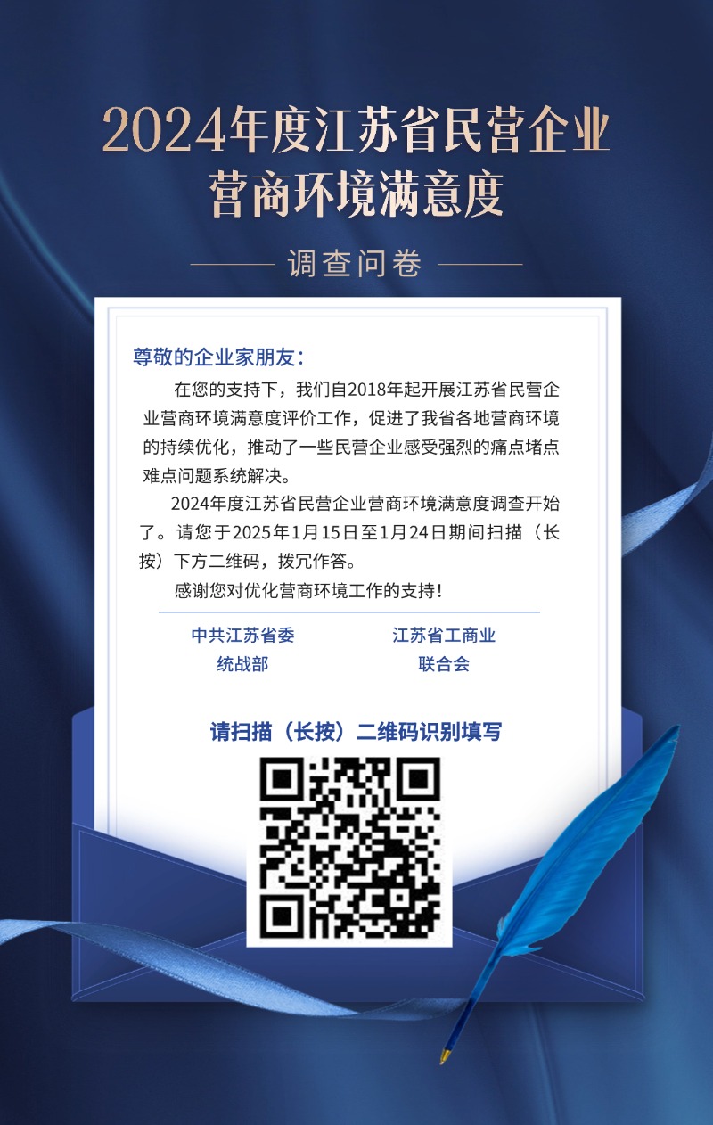 281CC556302073666ADEEA6451CDB580.jpg