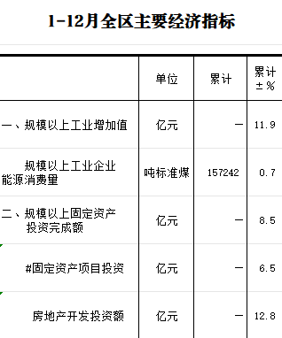 QQ圖片20250221163748.png