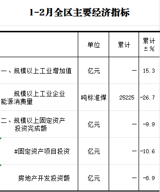 QQ圖片20250331152544.png