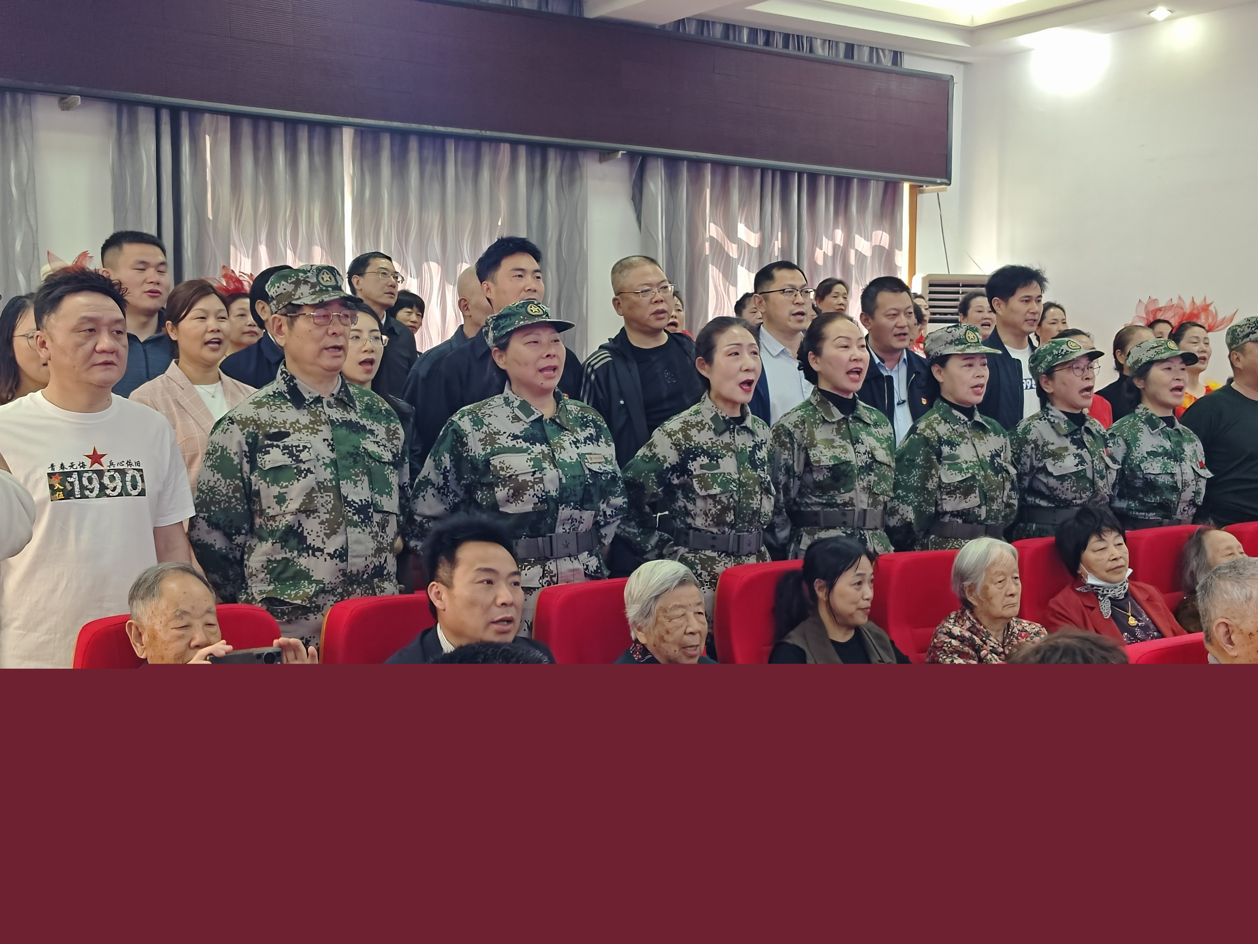 齊唱《三大紀(jì)律八項(xiàng)注意》.jpg