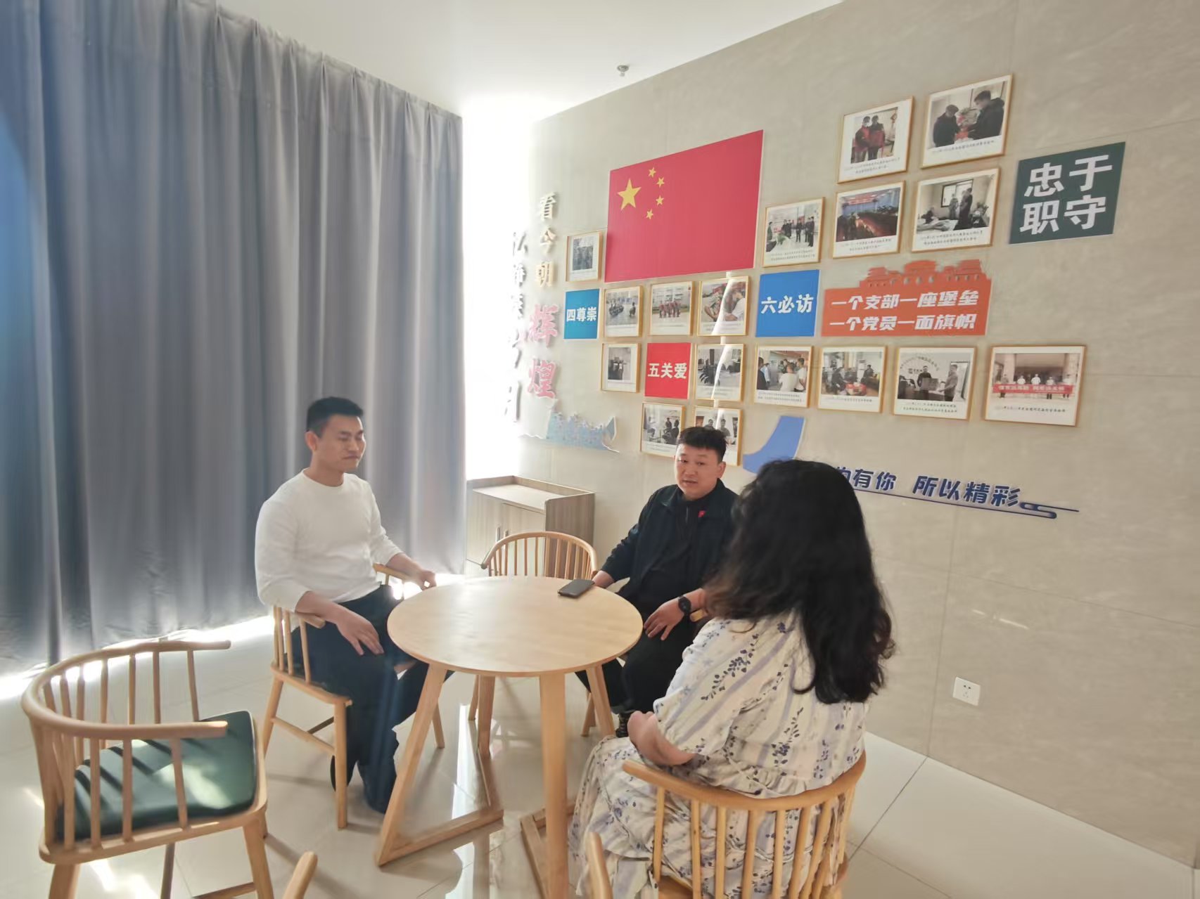 微信圖片_20250516170825.jpg