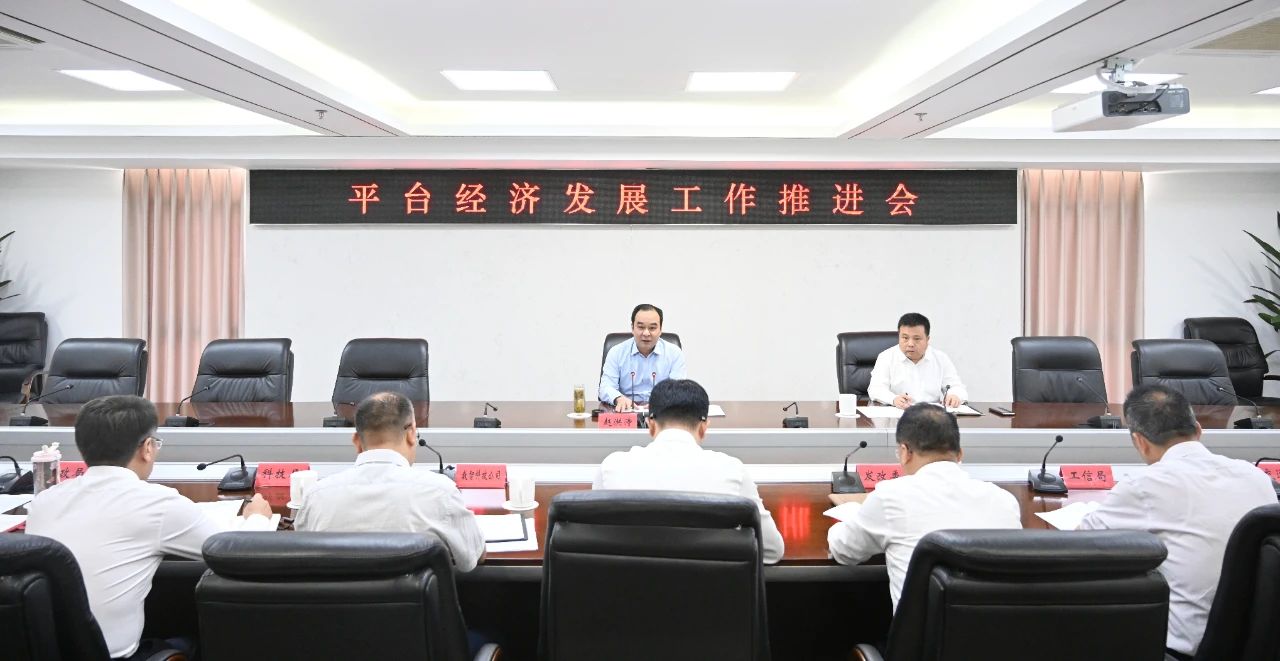 微信圖片_20250529095928.jpg